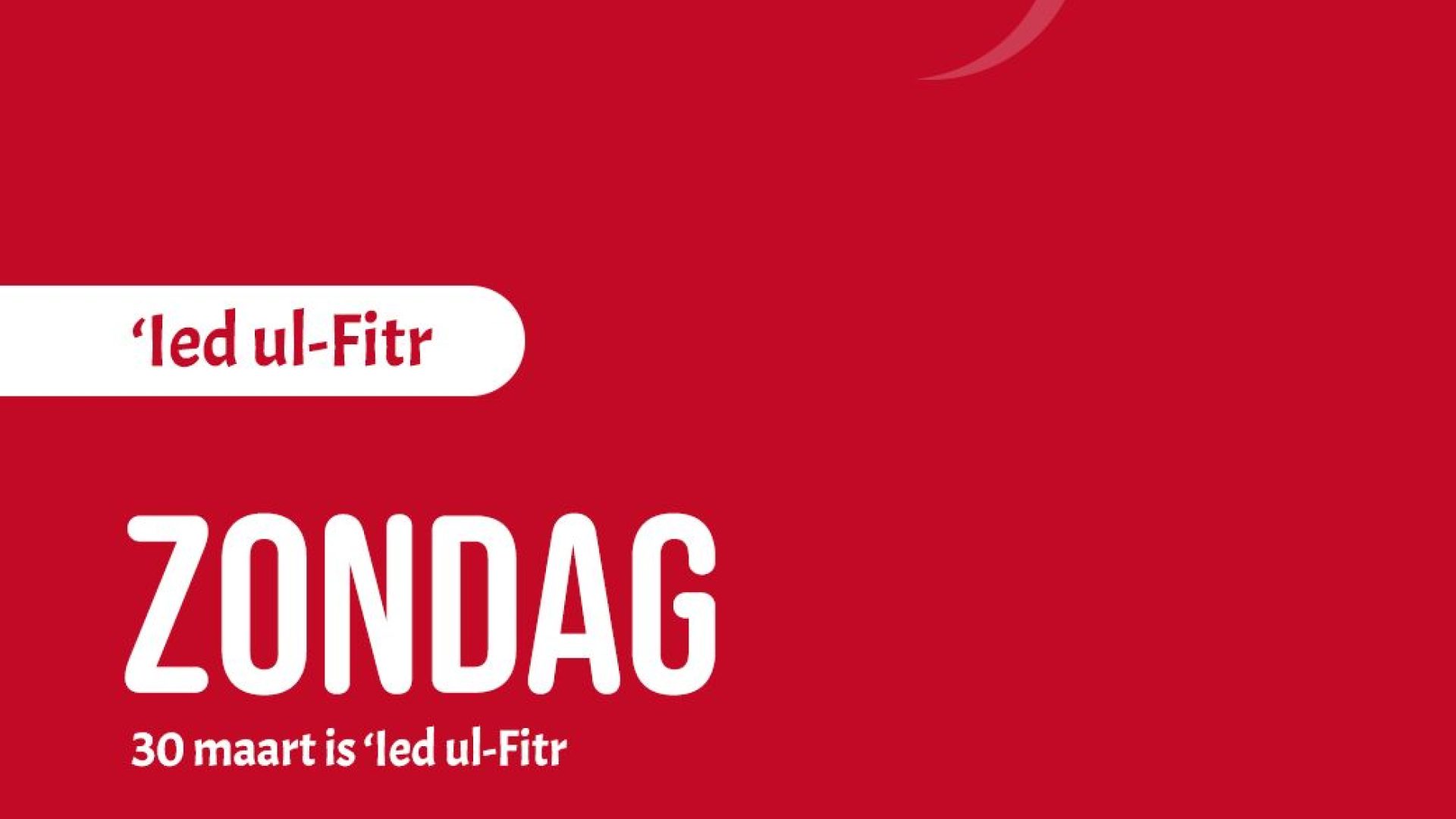 WhatsApp Image 2025-03-29 at 14.47.33