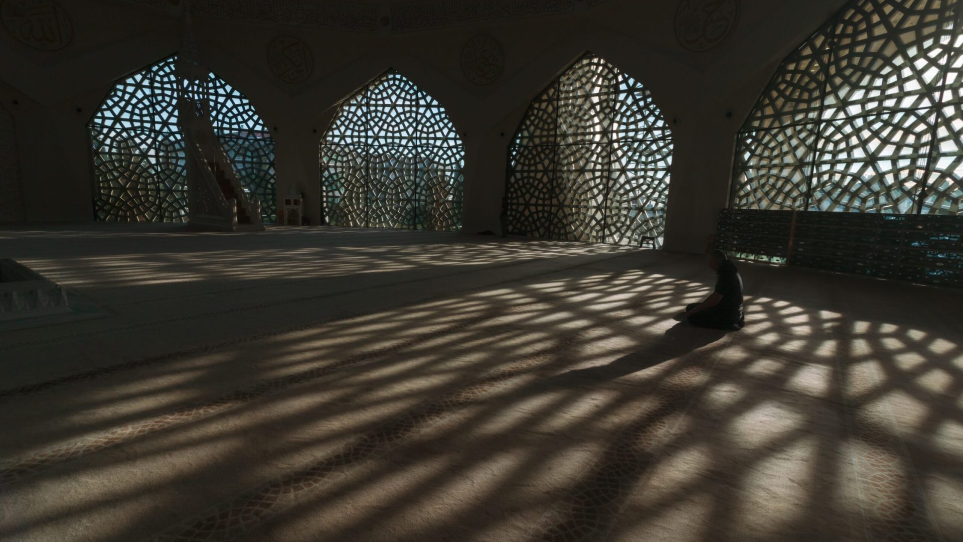 Islamic,Background,Photo.,Muslim,Man,Praying,In,The,Mosque.,Shadows