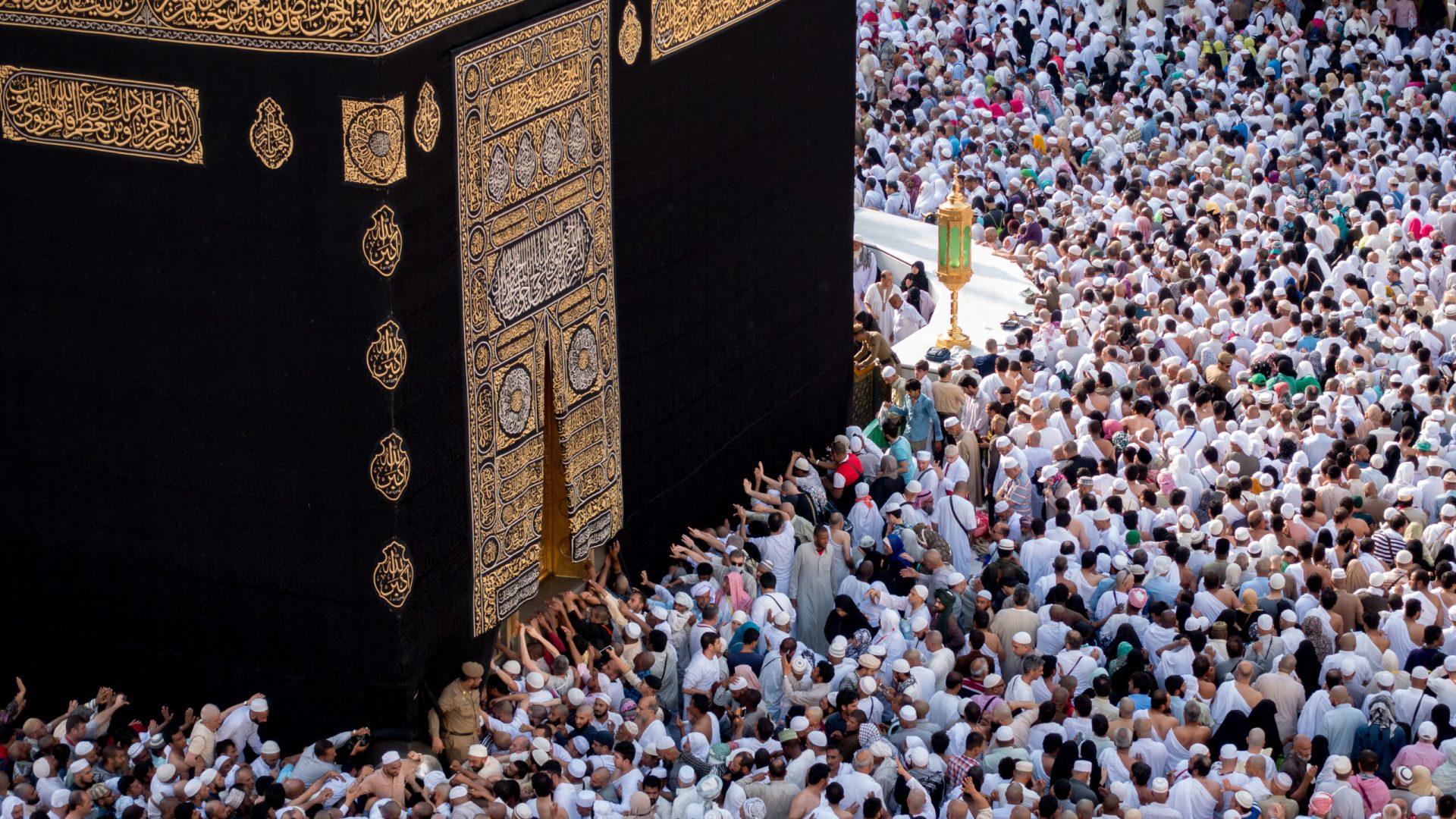 Mecca,,Saudi,Arabia,-,March,24,,2016,-,Muslim,Pilgrims