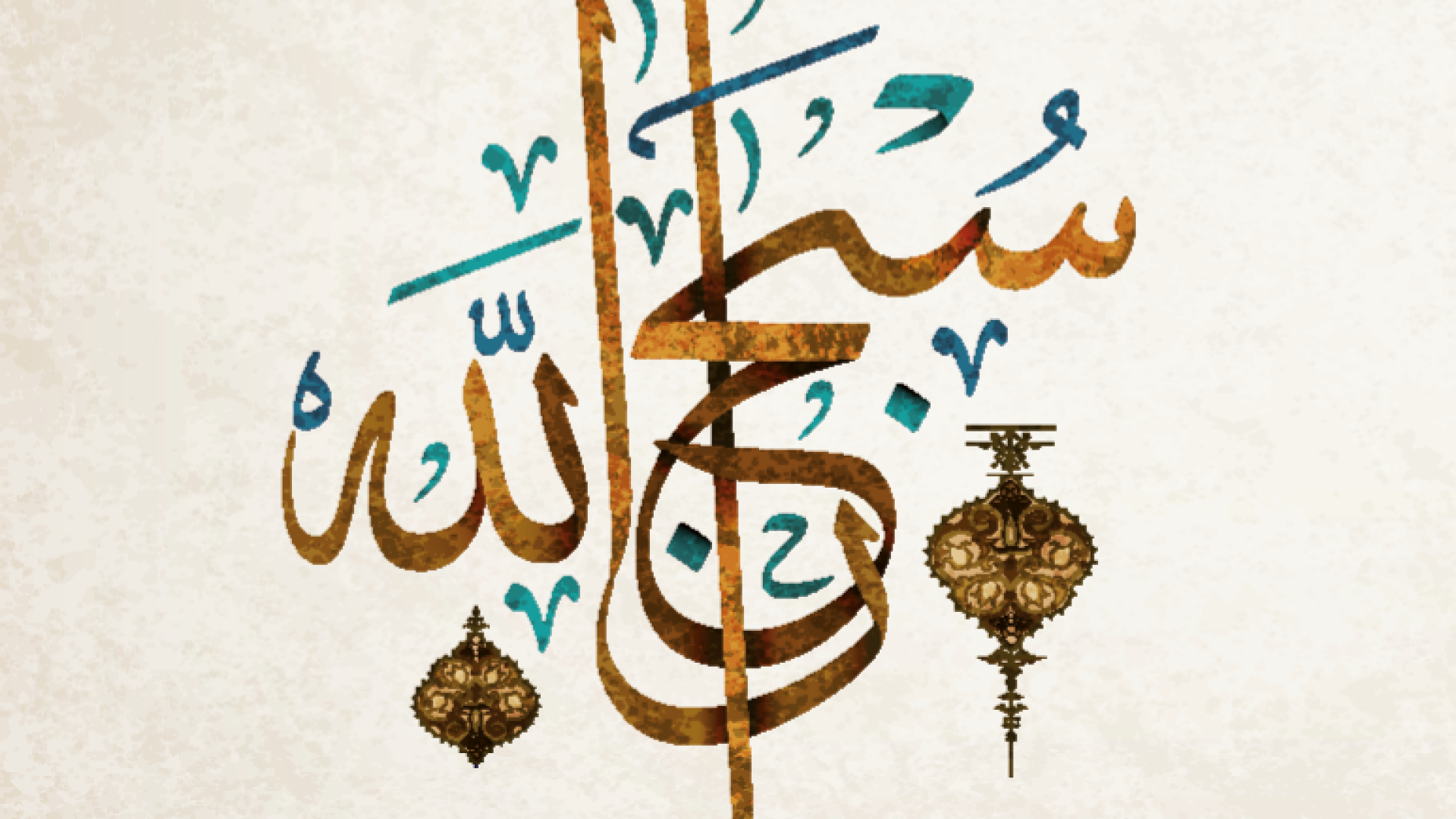 shutterstock_606904121