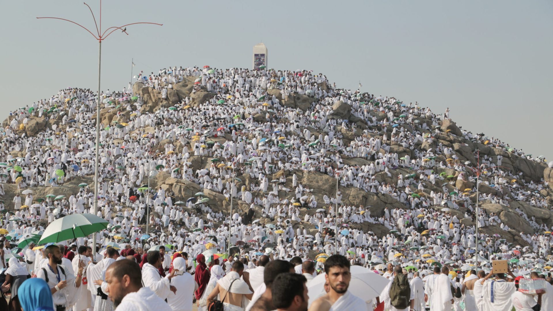 Mecca,,Saudi,Arabia,,September,2016.,,Muslims,At,Mount,Arafat,(or